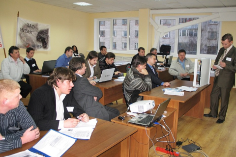 Семинары и тренинги картинка